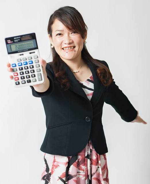 下釜綾子.jpg